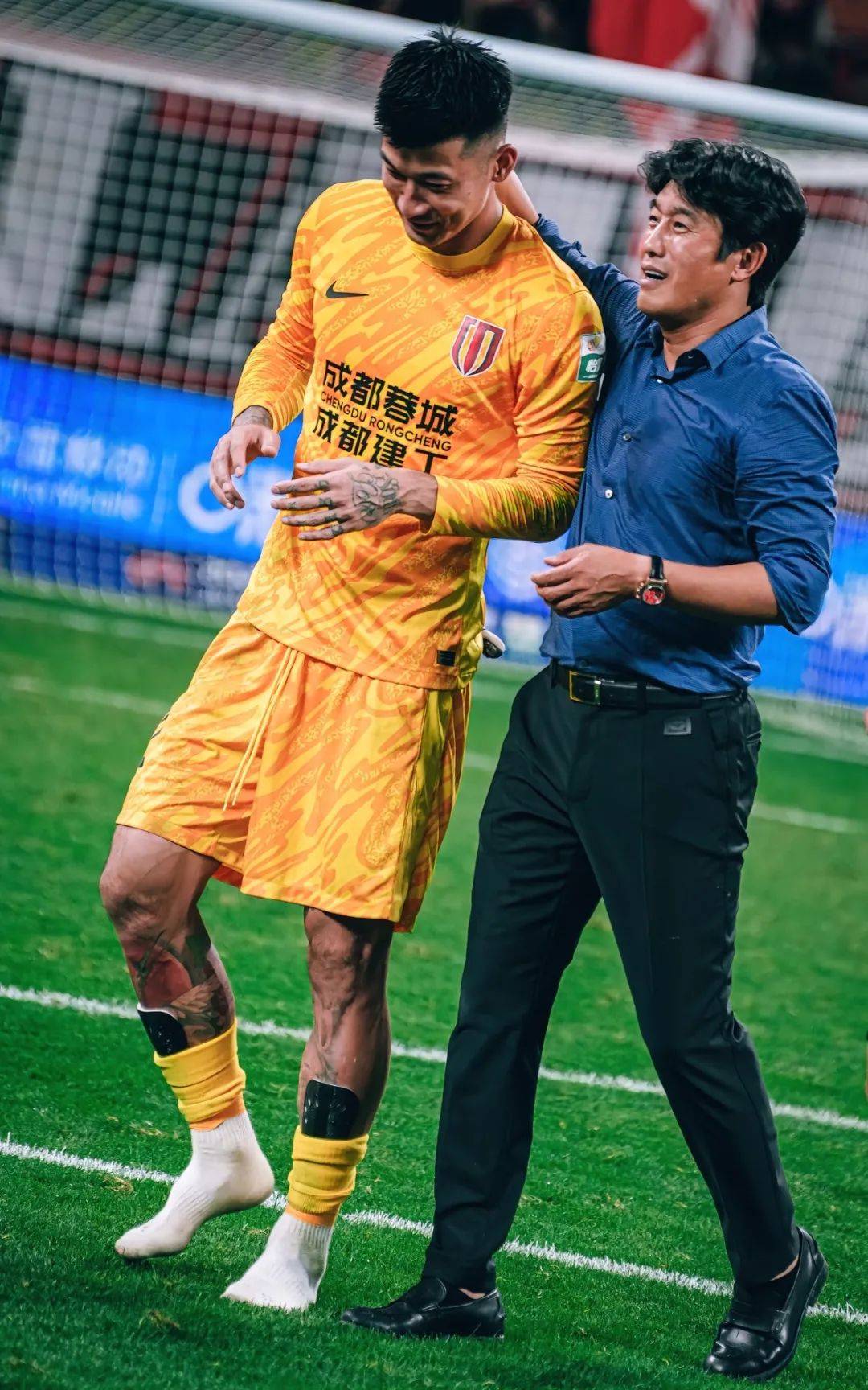 微妙调整 微妙调整