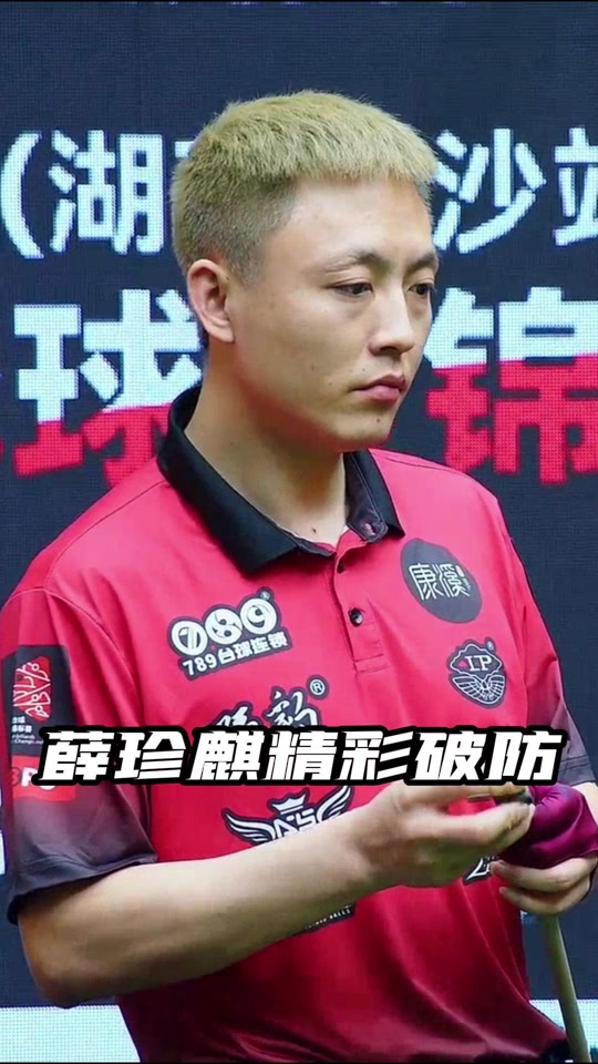 阿森纳不仅 阿森纳不仅