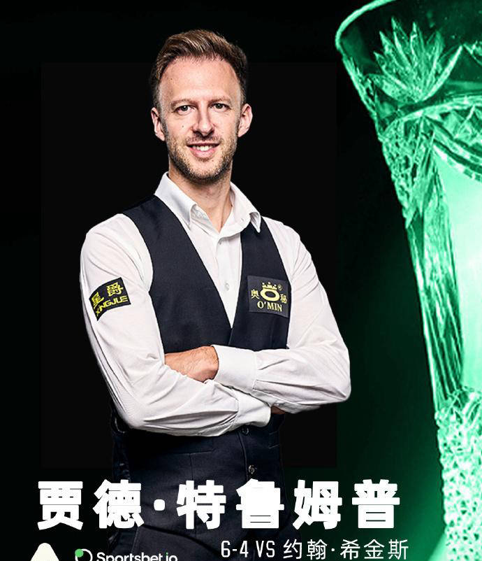上的稀缺性