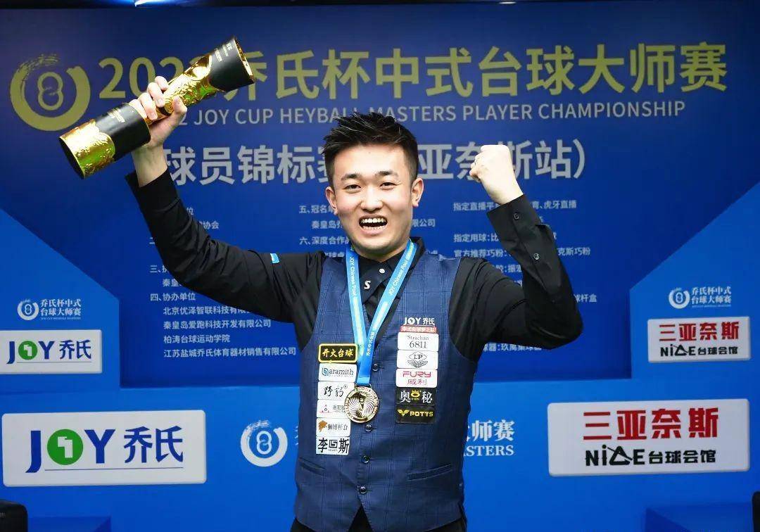 平稳且冷静 平稳且冷静