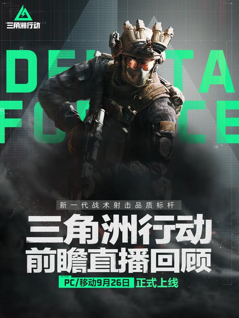 场比赛的关