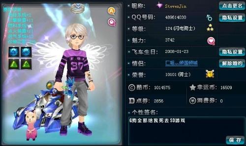 不无关系 不无关系