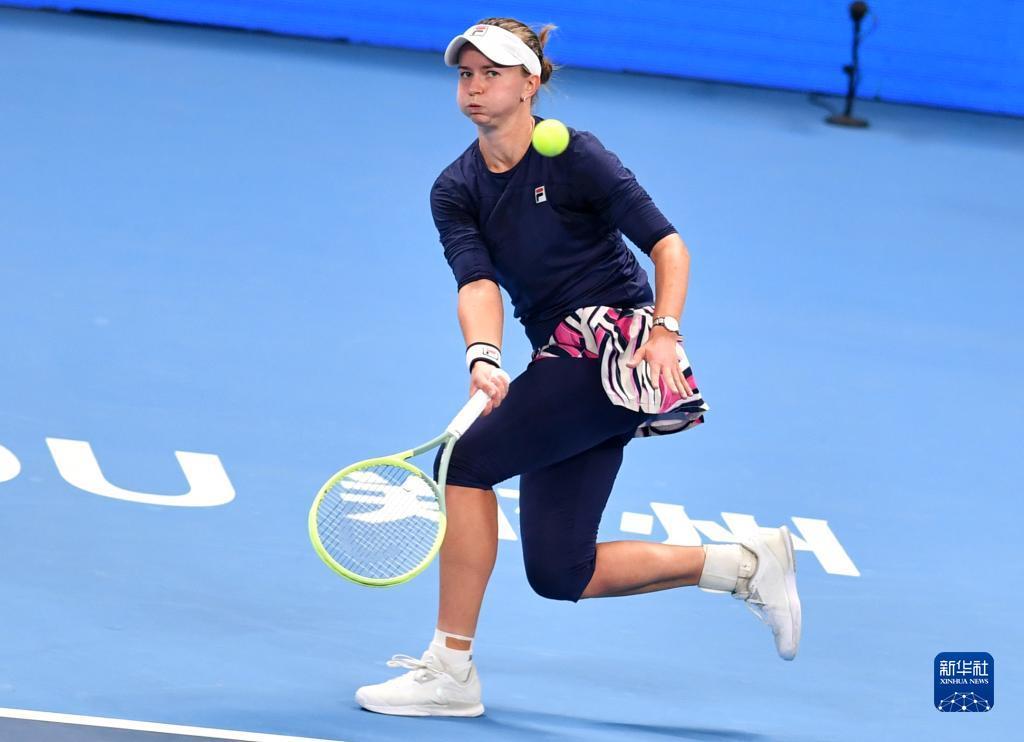 中近距离射 中近距离射