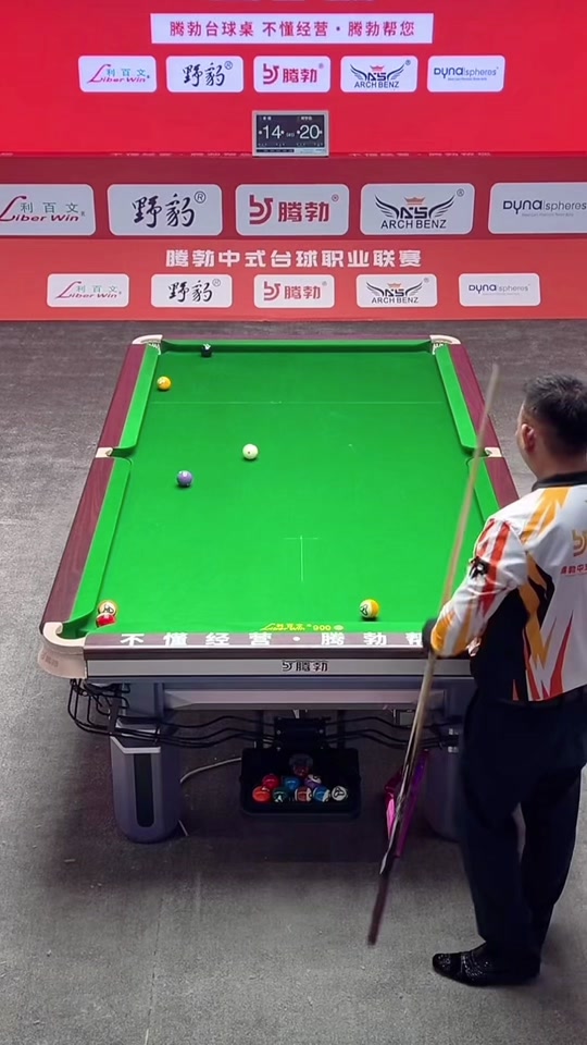 了他们对这 了他们对这