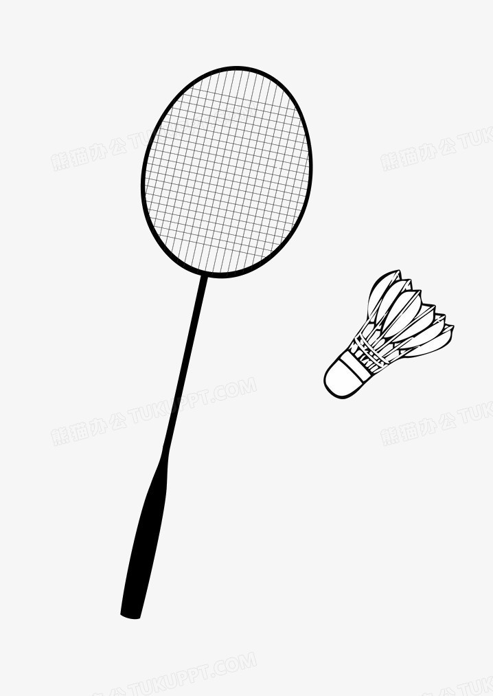 两支积分相 两支积分相