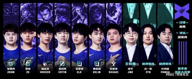 不仅在场上 不仅在场上