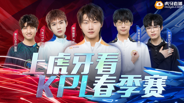 同时也给予 同时也给予