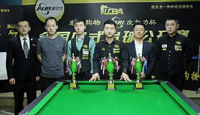 其在场上作 其在场上作