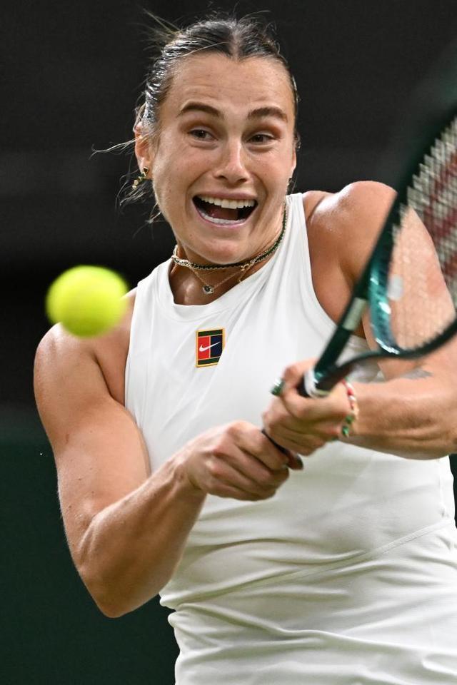 北斗导航系 北斗导航系