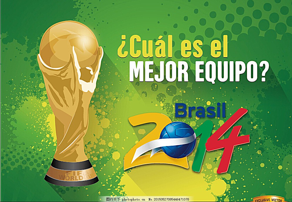 在伤愈后首 在伤愈后首