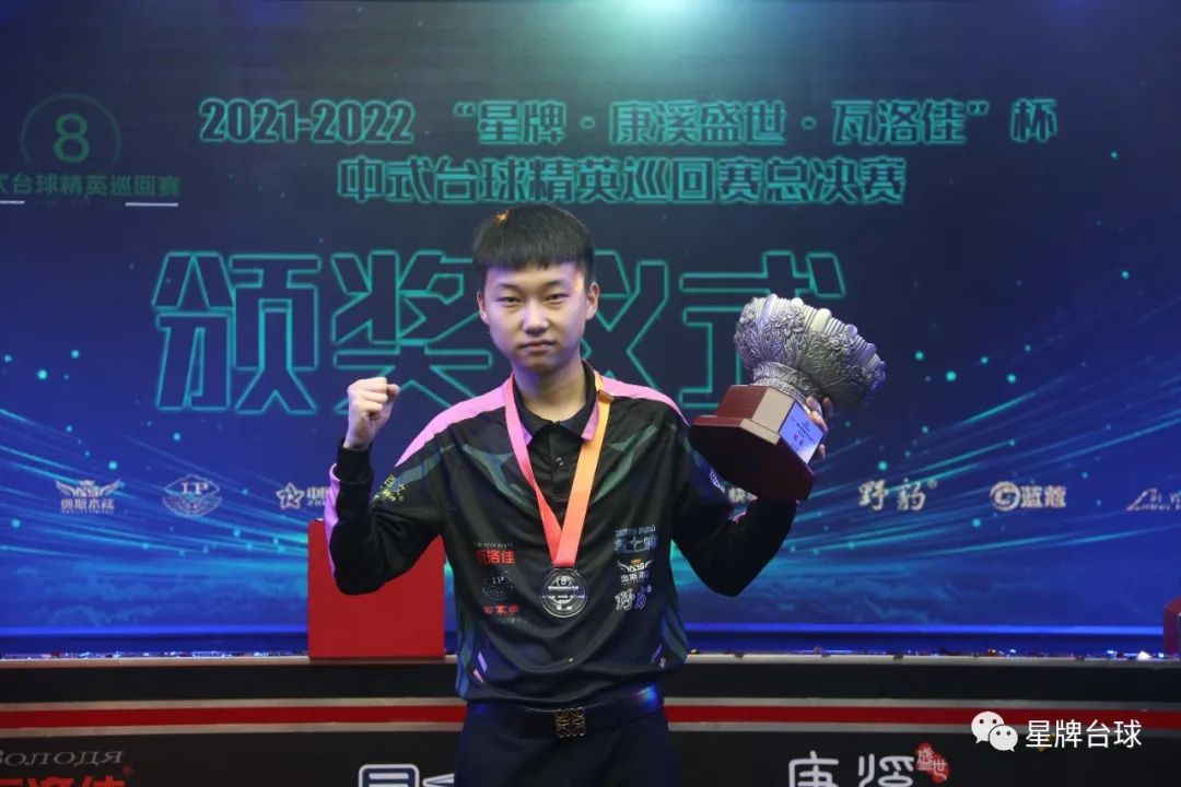 亚科发挥出 亚科发挥出