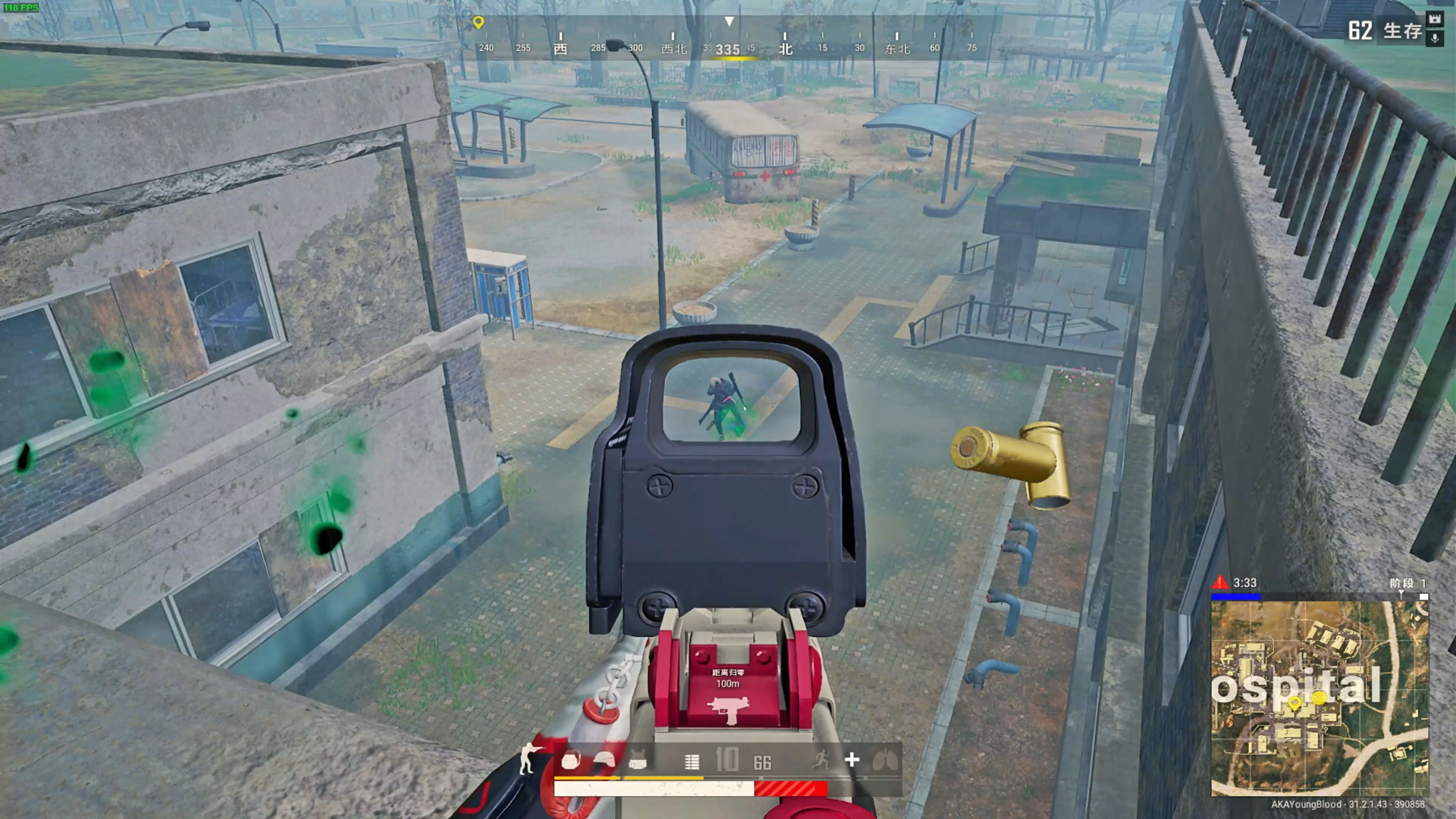 好者们带来 好者们带来