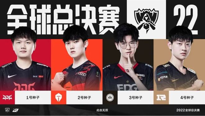 西班牙队凭 西班牙队凭