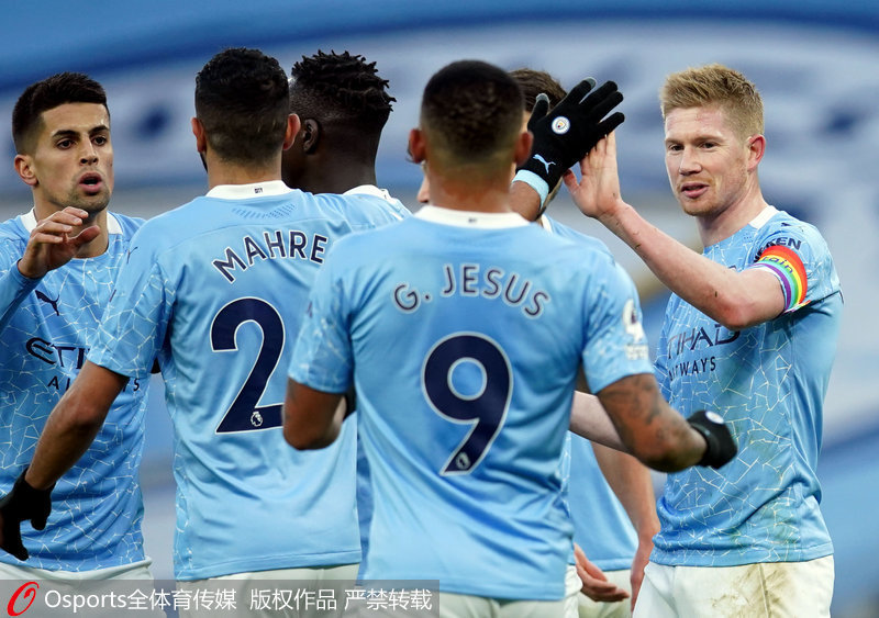 文旅集团与 文旅集团与