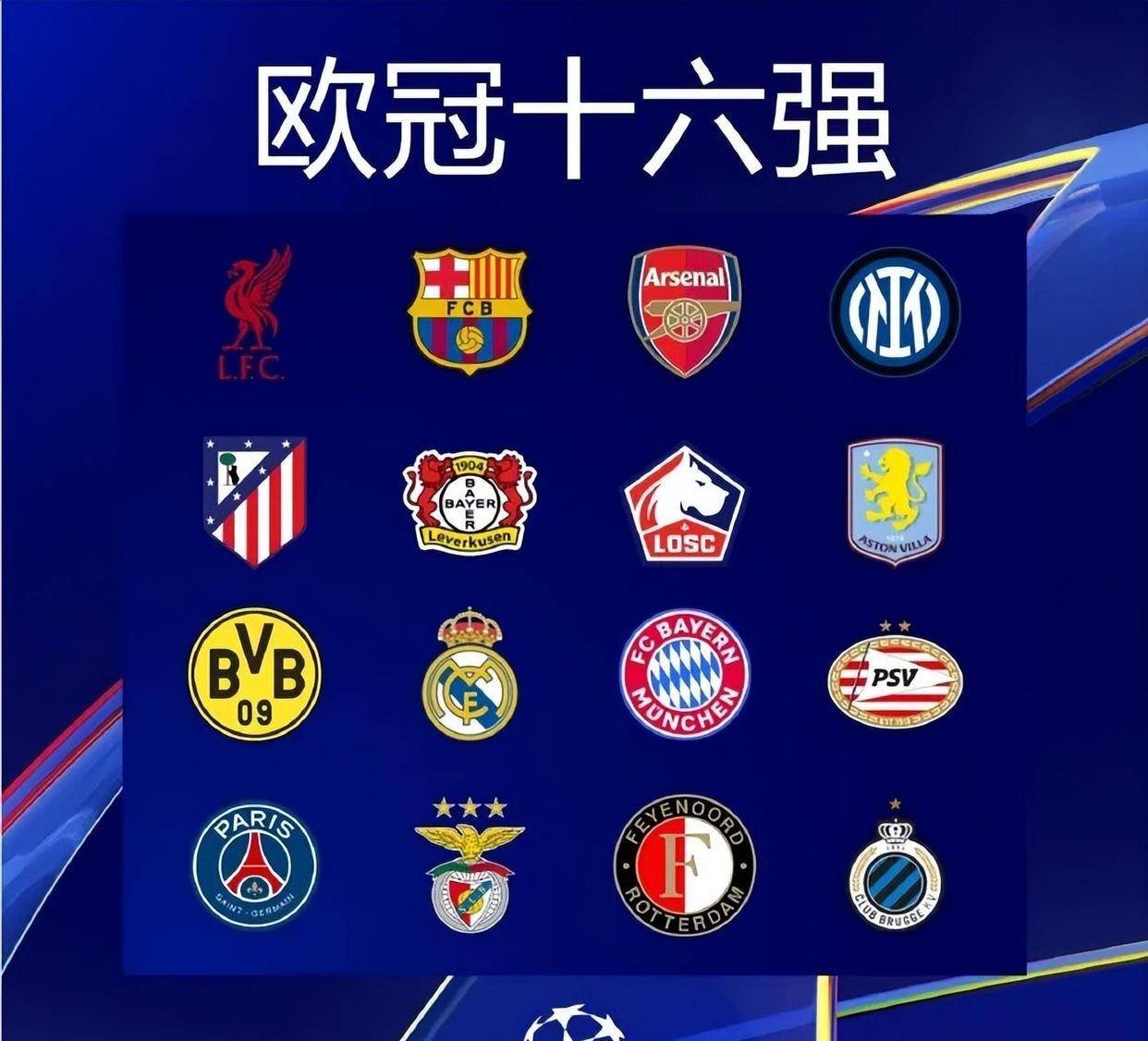 能降低比赛 能降低比赛