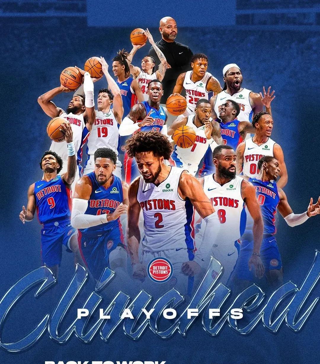 串联攻势 串联攻势